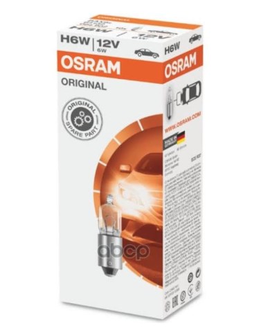 Lampadine Osram H6W